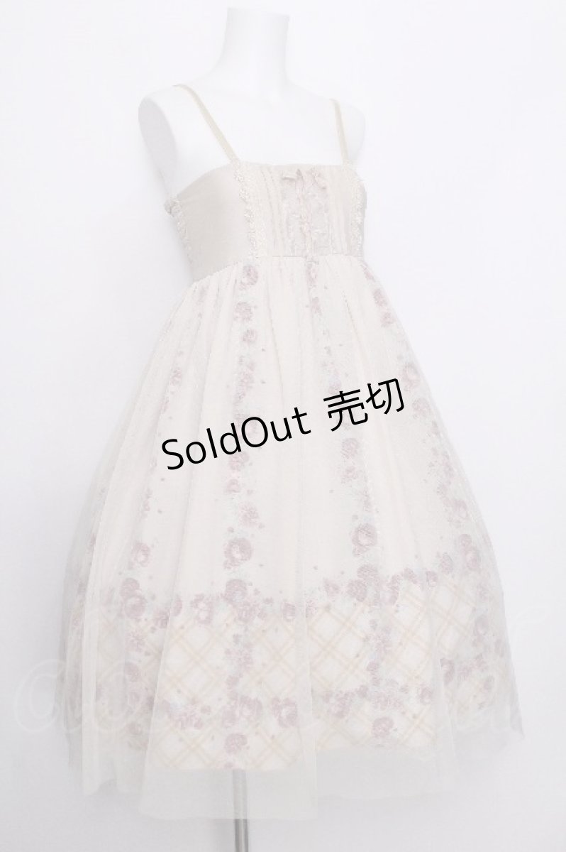 画像4: axes femme / チュールレイヤードキャミワンピース M オフ S-26-07-05-039-AX-SK-HR-ZS (4)