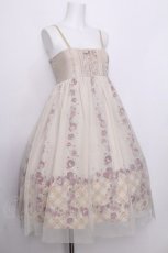 画像4: axes femme / チュールレイヤードキャミワンピース M オフ S-26-07-05-039-AX-SK-HR-ZS (4)
