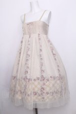 画像5: axes femme / チュールレイヤードキャミワンピース M オフ S-26-07-05-039-AX-SK-HR-ZS (5)