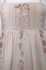画像6: axes femme / チュールレイヤードキャミワンピース M オフ S-26-07-05-039-AX-SK-HR-ZS (6)