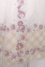 画像8: axes femme / チュールレイヤードキャミワンピース M オフ S-26-07-05-039-AX-SK-HR-ZS (8)