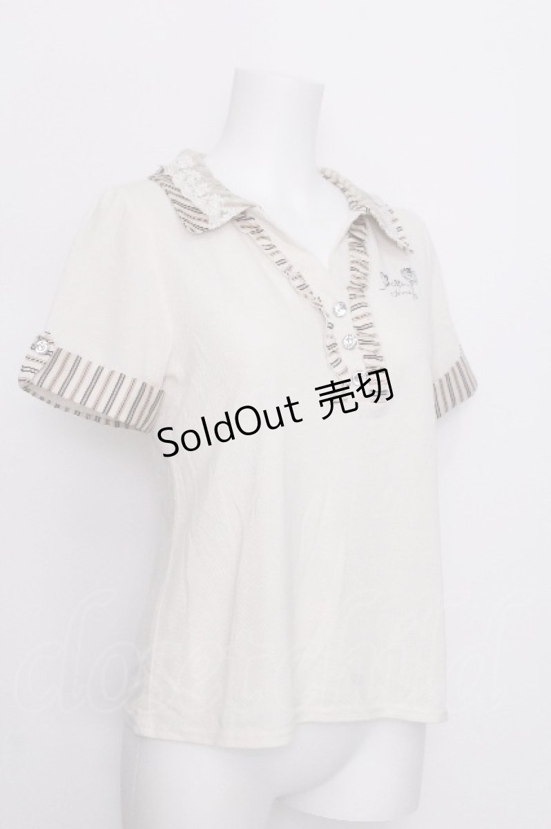 画像3: axes femme / 襟レジメン刺繍シャツ  アイボリー S-26-07-05-016-AX-TS-HR-ZS (3)