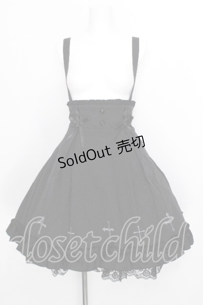画像1: Amavel / Rose Croixレースアップスカート  黒 S-26-07-06-045-CA-BL-AS-ZS (1)