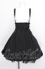 画像1: Amavel / Rose Croixレースアップスカート  黒 S-26-07-06-045-CA-BL-AS-ZS (1)