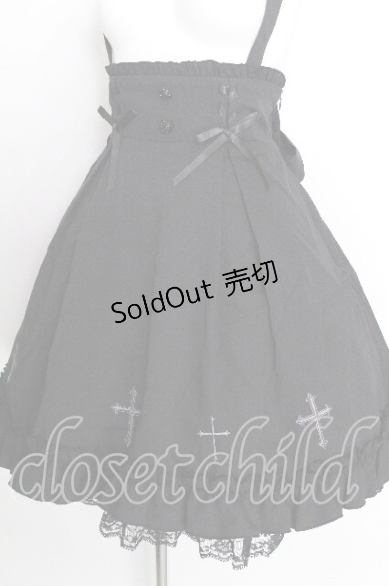 画像3: Amavel / Rose Croixレースアップスカート  黒 S-26-07-06-045-CA-BL-AS-ZS (3)