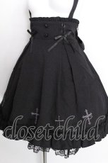 画像3: Amavel / Rose Croixレースアップスカート  黒 S-26-07-06-045-CA-BL-AS-ZS (3)