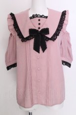 画像1: Amavel / Rose Croixオープンショルダーブラウス  ピンク S-26-07-06-027-CA-BL-AS-ZS (1)