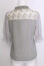画像2: axes femme / 刺繍入りプルオーバー  グリーン S-26-07-06-029-AX-TO-HR-ZS (2)