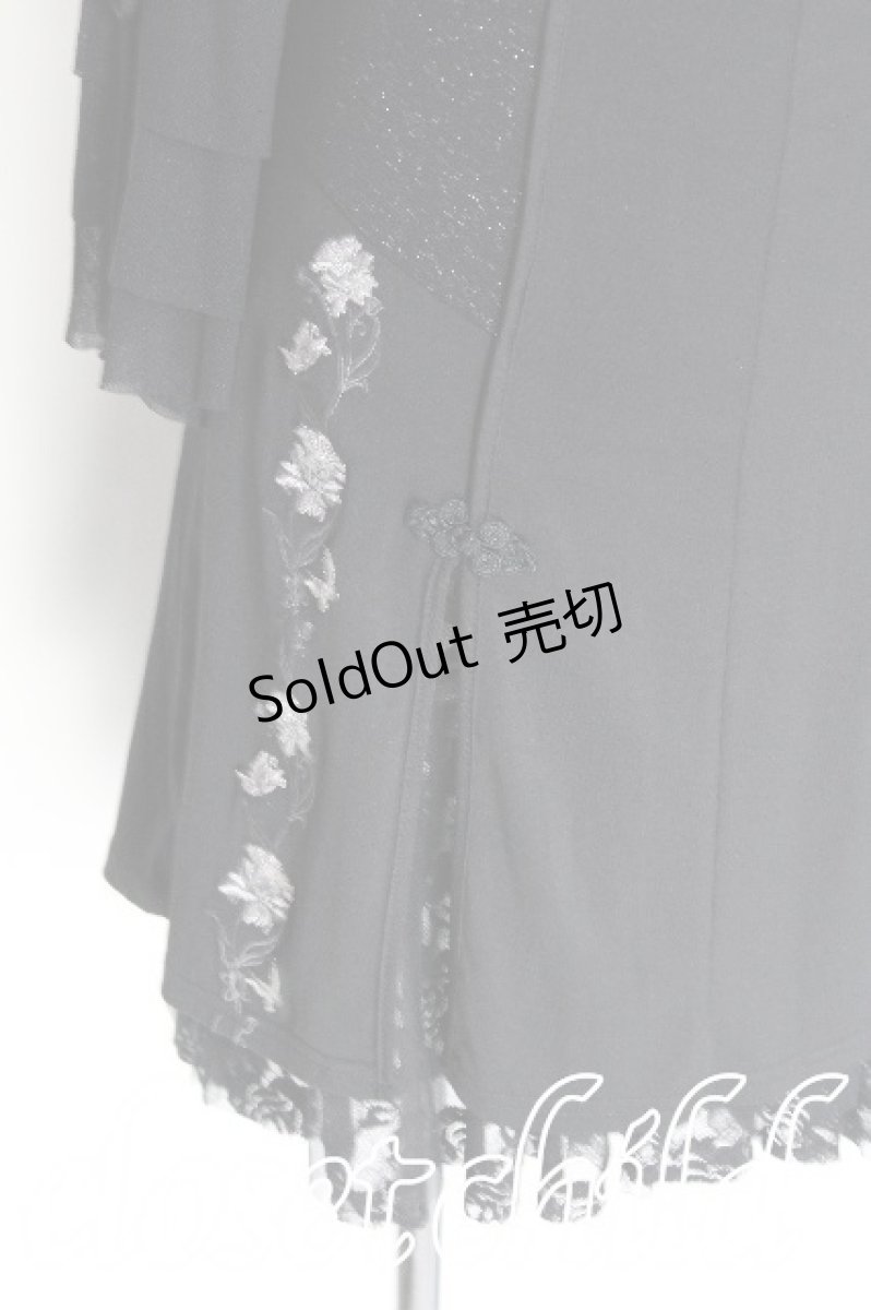 画像4: Ozz oneste / 裾チュールｘプリーツ重ねワンピース  黒 S-26-07-08-041-OO-OP-HR-ZS (4)
