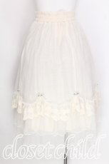 画像2: axes femme / ローズ付ドレープチュールスカート  オフ S-26-07-08-045-AX-SK-AS-ZS (2)