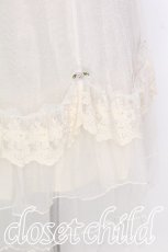画像3: axes femme / ローズ付ドレープチュールスカート  オフ S-26-07-08-045-AX-SK-AS-ZS (3)