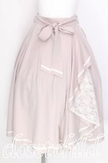 画像1: axes femme / ラッフルフリルスカート  ピンク S-26-07-08-048-AX-SK-AS-ZS (1)