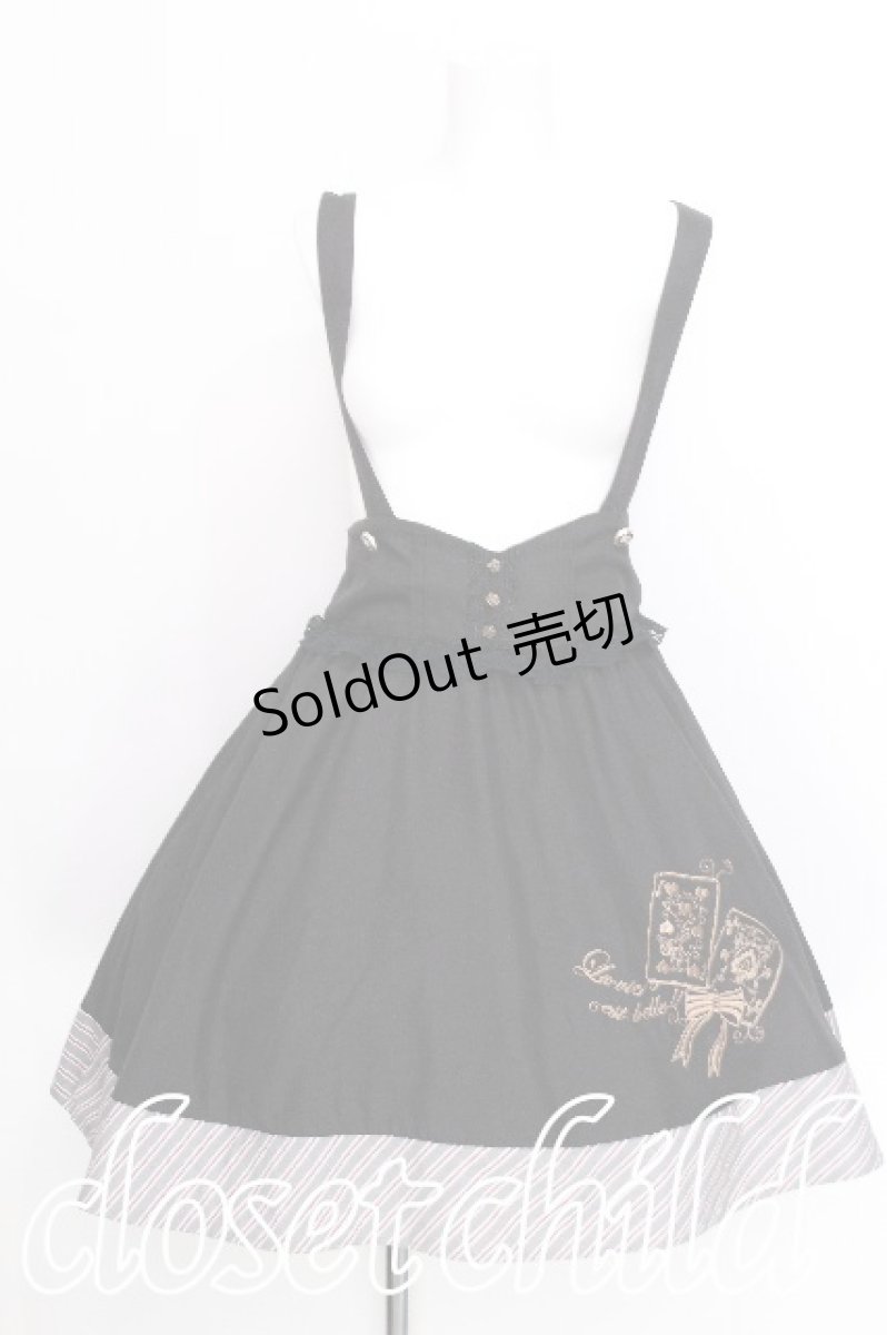 画像1: axes femme POETIQUE / トランプ刺繍サス付スカート  黒 S-26-07-08-060-AX-SK-HR-ZS (1)