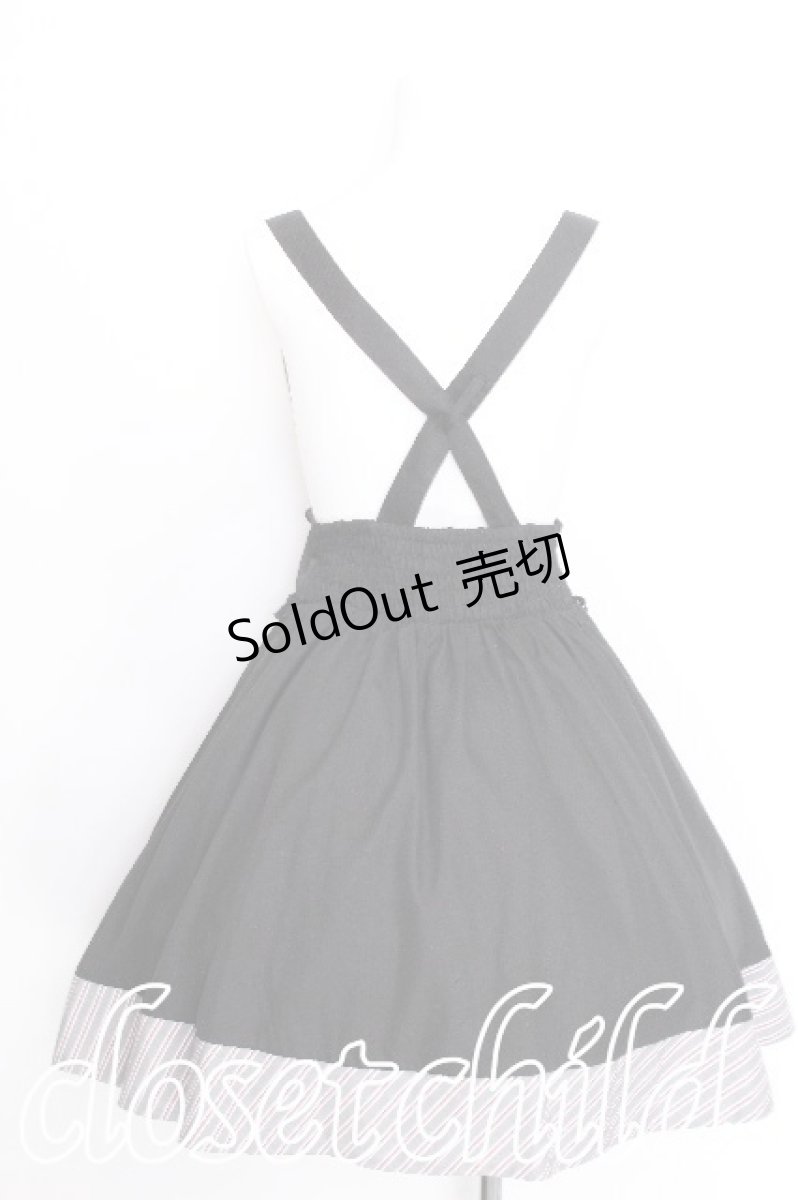 画像2: axes femme POETIQUE / トランプ刺繍サス付スカート  黒 S-26-07-08-060-AX-SK-HR-ZS (2)