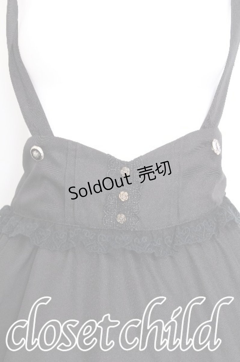 画像3: axes femme POETIQUE / トランプ刺繍サス付スカート  黒 S-26-07-08-060-AX-SK-HR-ZS (3)