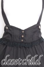 画像3: axes femme POETIQUE / トランプ刺繍サス付スカート  黒 S-26-07-08-060-AX-SK-HR-ZS (3)