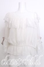 画像1: axes femme / パゴダスリーブ風トップス  白 S-26-07-08-009-AX-TO-AS-ZS (1)