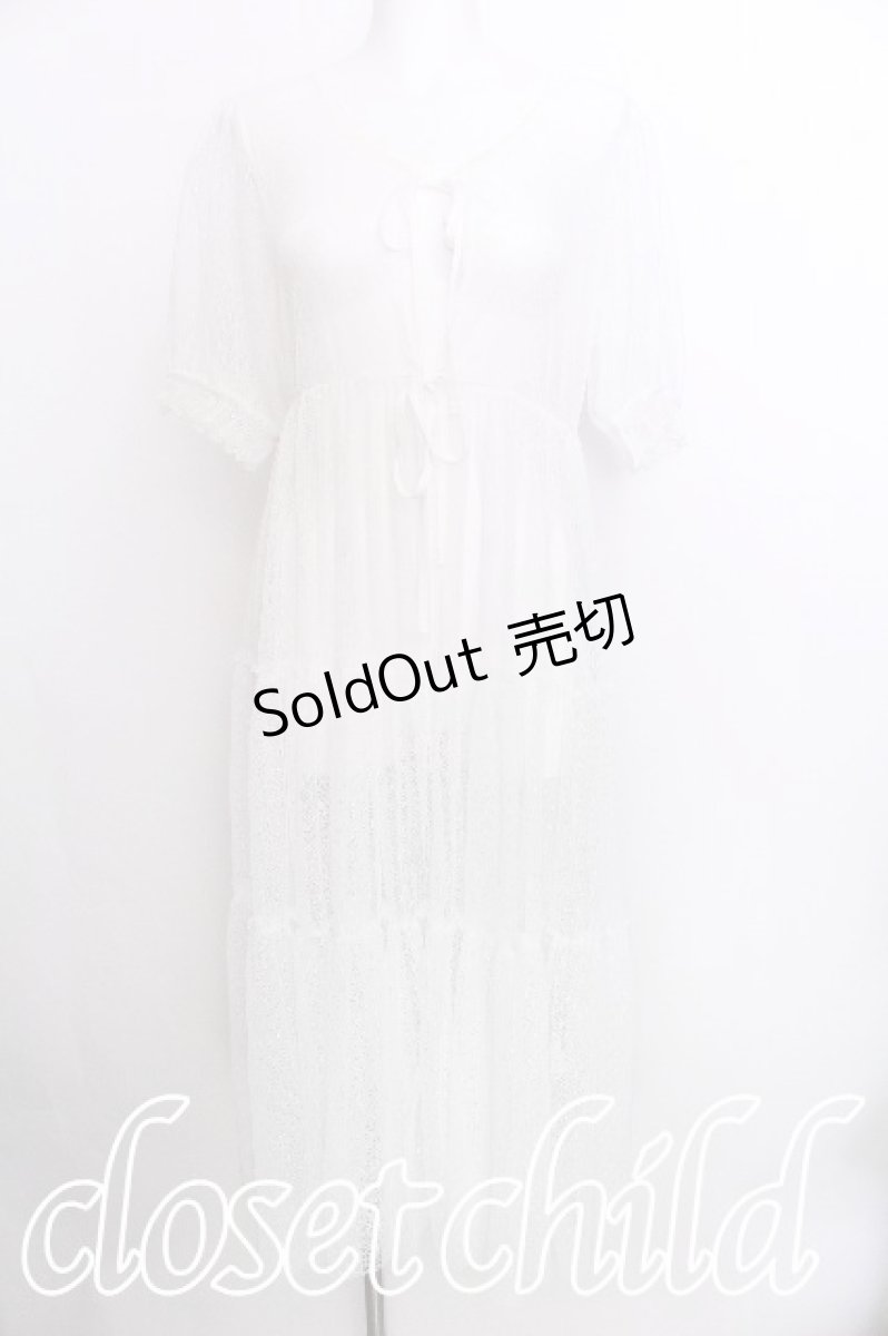 画像1: axes femme POETIQUE / チュールティアードロングカーディガン  白 S-26-07-08-020-AX-TO-AS-ZS (1)