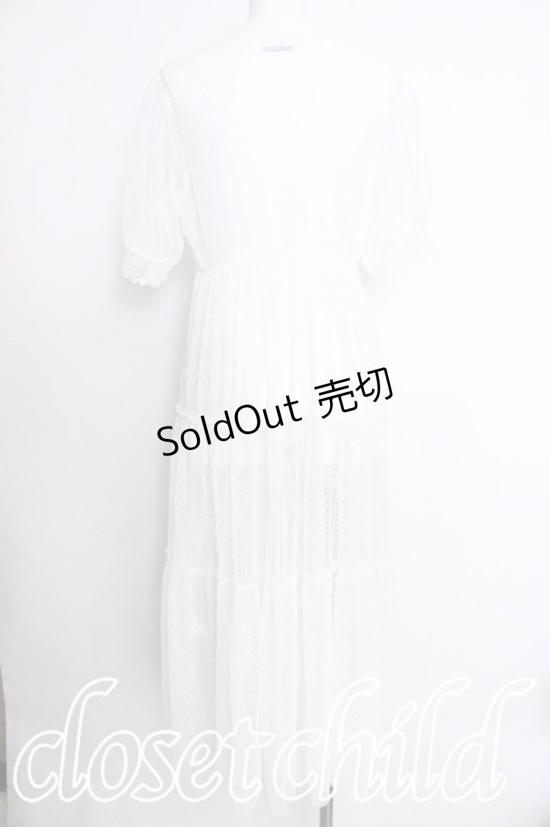 画像2: axes femme POETIQUE / チュールティアードロングカーディガン  白 S-26-07-08-020-AX-TO-AS-ZS (2)