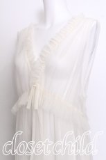 画像3: axes femme / レイヤード用チュールワンピース  オフ S-26-07-08-023-AX-OP-AS-ZS (3)