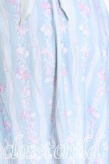 画像3: axes femme POETIQUE / コーラルストライプマリンワンピース  グリーン S-26-07-08-028-AX-OP-AS-ZS (3)