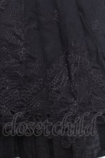 画像3: INGEBORG / 刺繍入りスカート 13号 黒 S-26-07-09-055-LO-SK-HR-ZS (3)