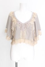 画像1: Ozz oneste / シフォンレースカットソー  グレーｘキナリ S-26-07-11-006-OO-BL-HR-ZS (1)
