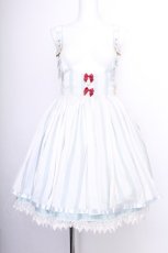 画像1: ALICE and the PIRATES / ハンプティダンプティスカート  白×サックス S-26-07-13-047-PA-AC-AS-ZS (1)