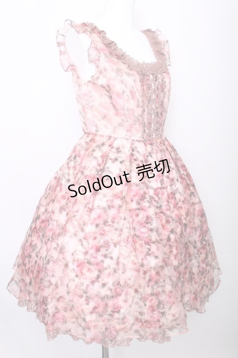 画像3: axes femme / ローズ柄シースルーレイヤードワンピース  ピンク S-26-07-14-037-AX-OP-HR-ZS (3)