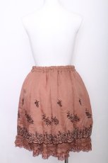 画像2: axes femme / 薔薇刺繍入りスカート  ベージュ S-26-07-14-056-AX-SK-HR-ZS (2)