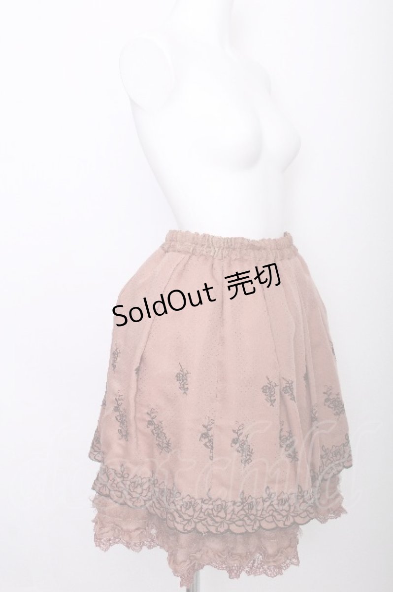 画像3: axes femme / 薔薇刺繍入りスカート  ベージュ S-26-07-14-056-AX-SK-HR-ZS (3)