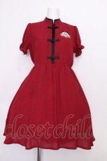 画像1: Ank Rouge / パンダ刺繍チャイナワンピース  赤 S-26-07-16-032-CA-OP-AS-ZS (1)