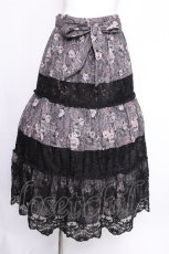 画像1: axes femme / ペイズリー×花柄ロングスカート  モーヴ S-26-07-16-050-AX-SK-AS-ZS (1)