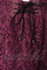 画像5: axes femme / 総レーススカート  ワイン S-26-07-16-053-AX-SK-AS-ZS (5)
