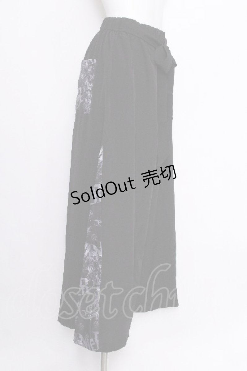 画像1: NieR Clothing / フレアパンツ  黒 S-26-07-16-058-PU-PA-AS-ZS (1)