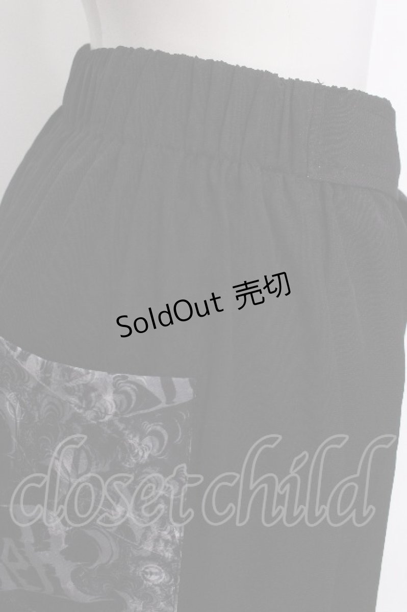 画像4: NieR Clothing / フレアパンツ  黒 S-26-07-16-058-PU-PA-AS-ZS (4)