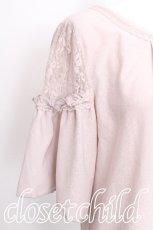 画像4: axes femme / レース切替カットソー  ピンク S-26-07-17-032-AX-BL-AS-ZS (4)