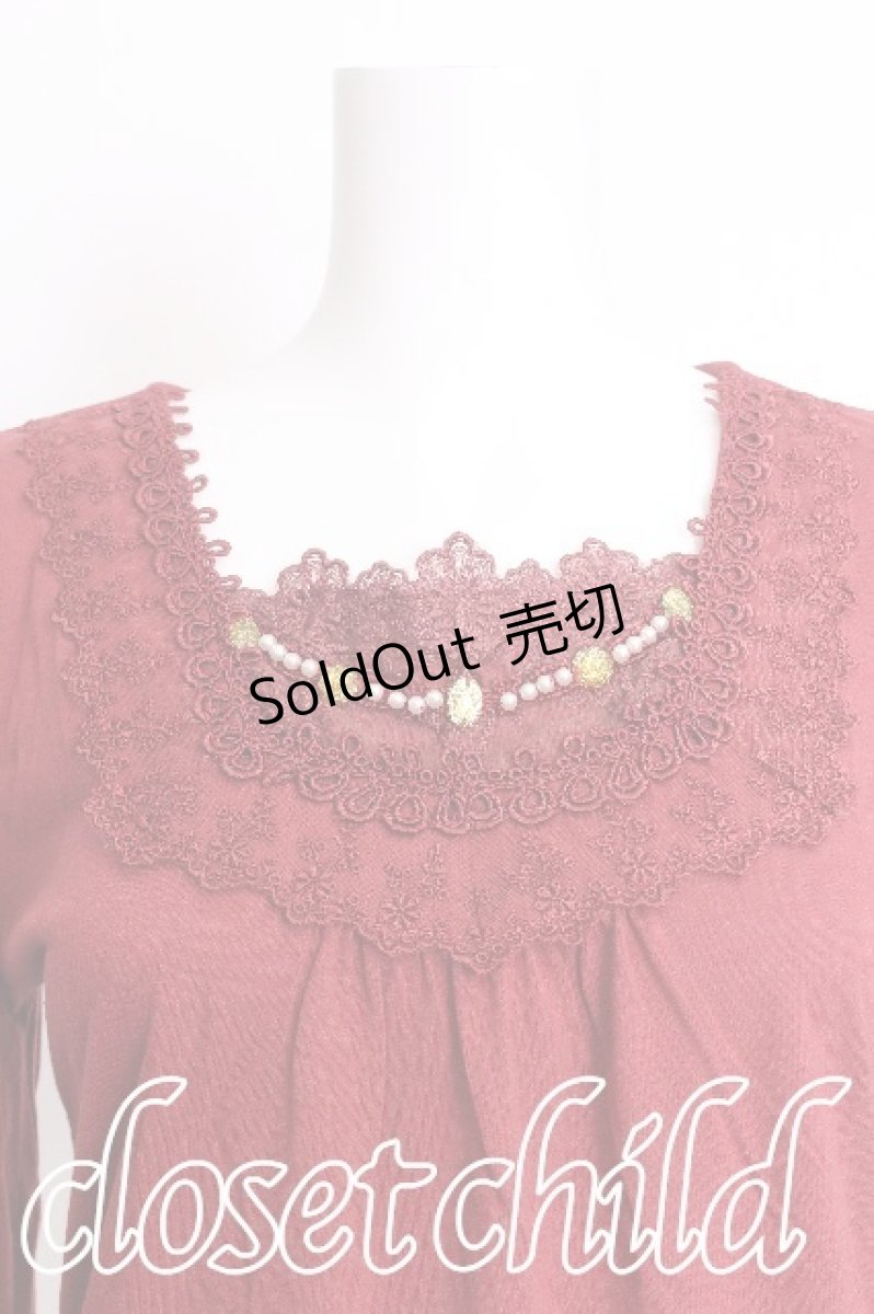 画像3: axes femme / 袖口ファーインナープルオーバー  朱色 S-26-07-17-034-AX-TO-HR-ZS (3)