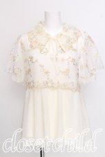 画像1: axes femme / チュール刺繍ロングシャツ  オフ S-26-07-17-044-AX-BL-AS-ZS (1)