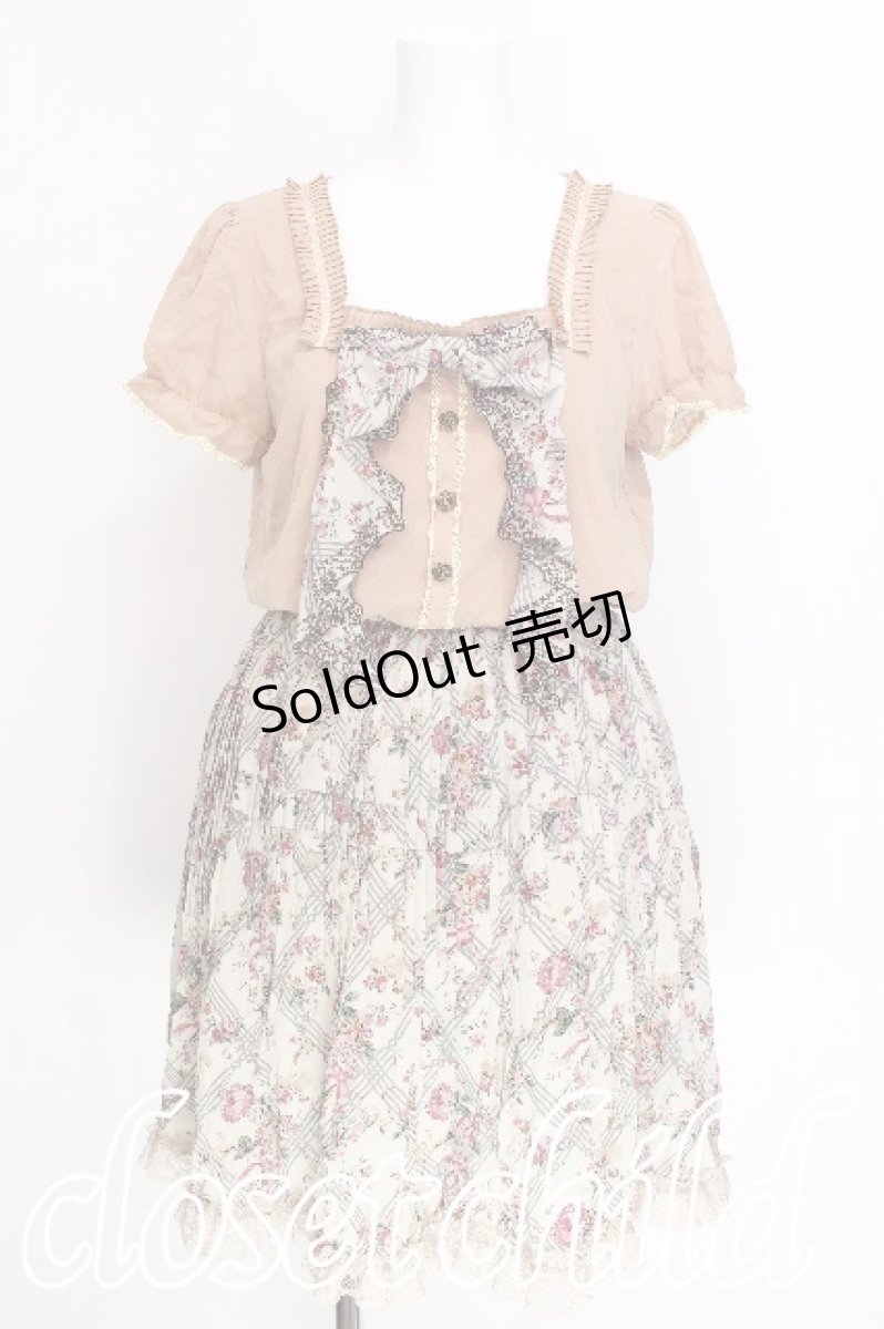 画像1: axes femme / 花柄プリントプリーツ切替ワンピース  オレンジｘベージュ S-26-07-17-050-AX-SK-HR-ZS (1)