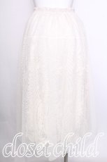 画像2: axes femme / レーシーチュールスカート  オフ S-26-07-17-059-AX-SK-AS-ZS (2)