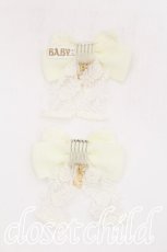 画像2: BABY,THE STARS SHINE BRIGHT / プリンセスドロップゆらゆらリボンコーム   S-26-07-17-003-BA-AC-AS-ZS (2)