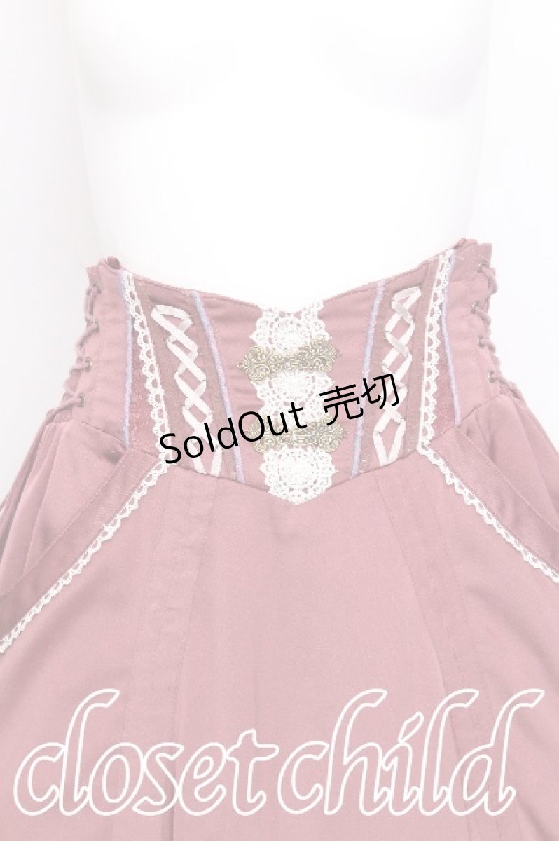 画像5: Ozz oneste / レース切替ドレープフリルスカート  ローズ S-26-07-19-032-OO-SK-AS-ZS (5)