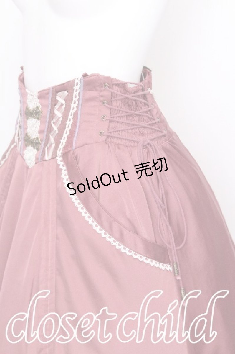 画像6: Ozz oneste / レース切替ドレープフリルスカート  ローズ S-26-07-19-032-OO-SK-AS-ZS (6)