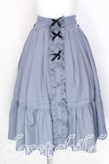 画像1: axes femme kawaii / クラシカルドールスカート  ブルー S-26-07-19-040-AX-SK-HR-ZS (1)