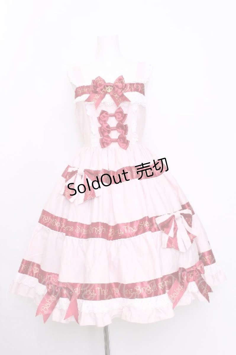 画像1: BABY,THE STARS SHINE BRIGHT / BABY Ribbon Sweet Diary ジャンパースカート  ピンク S-26-07-19-1049-BA-OP-HR-ZS (1)