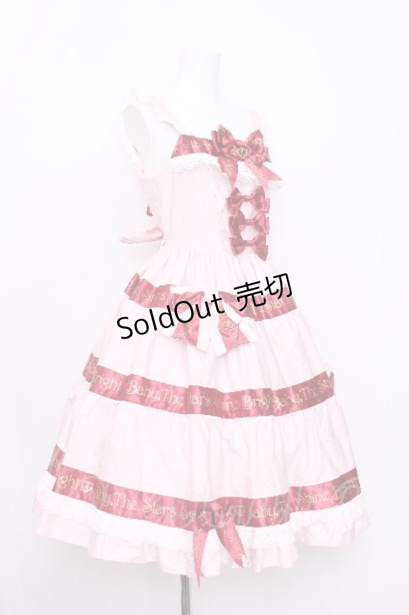 画像3: BABY,THE STARS SHINE BRIGHT / BABY Ribbon Sweet Diary ジャンパースカート  ピンク S-26-07-19-1049-BA-OP-HR-ZS (3)