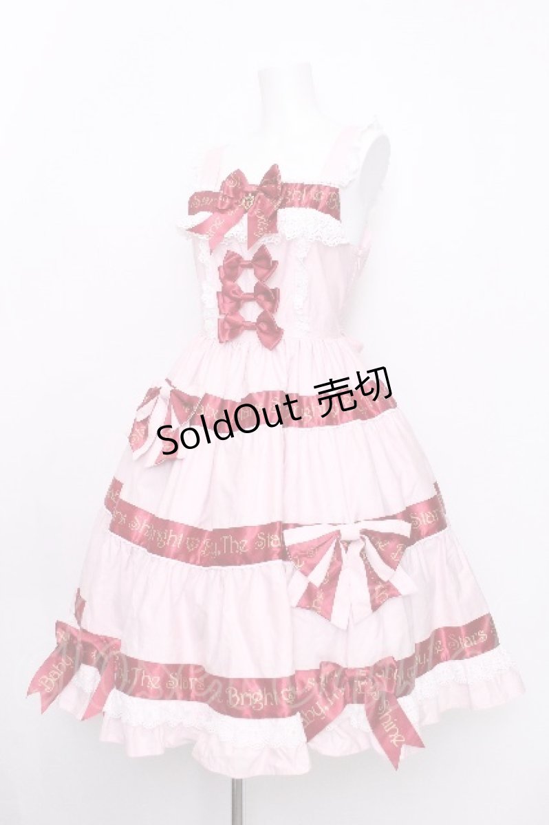 画像4: BABY,THE STARS SHINE BRIGHT / BABY Ribbon Sweet Diary ジャンパースカート  ピンク S-26-07-19-1049-BA-OP-HR-ZS (4)