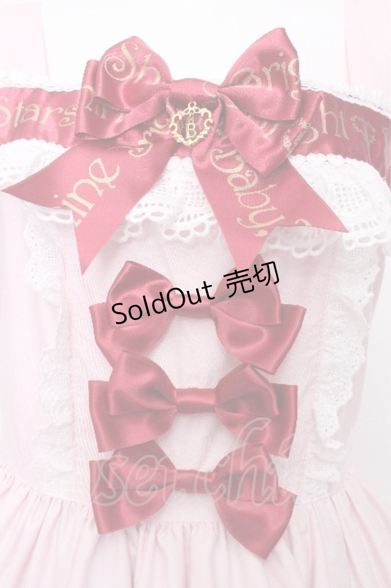 画像5: BABY,THE STARS SHINE BRIGHT / BABY Ribbon Sweet Diary ジャンパースカート  ピンク S-26-07-19-1049-BA-OP-HR-ZS (5)