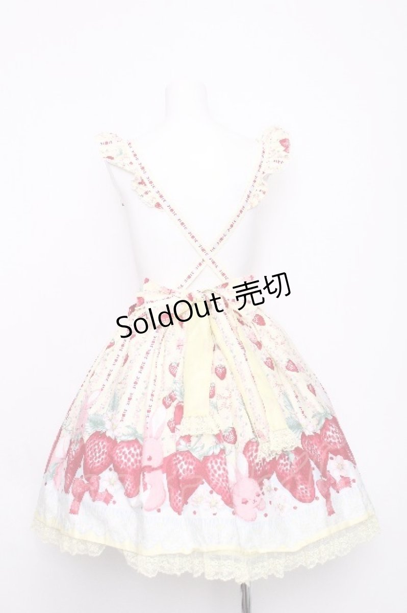 画像2: Angelic Pretty / Little Bunny Strawberryエプロン風スカート  イエロー S-26-07-19-1050-AP-SK-AS-ZS (2)
